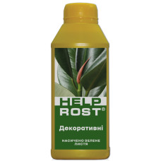 Добриво Helprost для декоративно-листяних рослин 500 мл