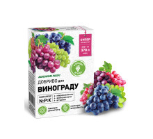 Добриво Агроном Профі для винограду 250 г