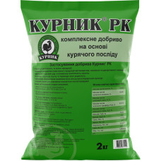 Добриво Курник 2 кг