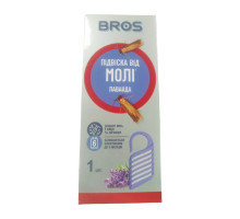 Секція проти молі Bros 