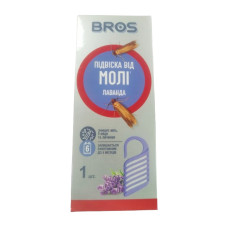 Секція проти молі Bros 