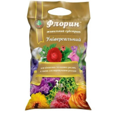 Субстрат Флорін універсальний 3 л