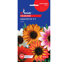 Насіння Газанія Амаретто F1 0,1 г