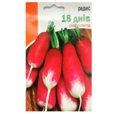 Насіння Редис 18 днів 10 г Яскрава