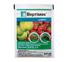 Інсектицид Вертімек 10 мл