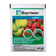 Инсектицид Вертимек 10 мл