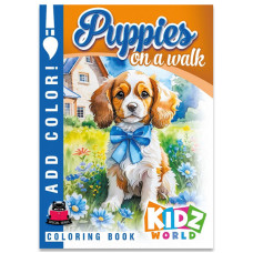 Розмальовка Puppies on a walk 210х297 8 аркушів 23329