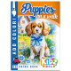 Раскраска Puppies on a walk 210х297 8 листов 23329