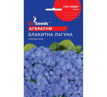 Насіння Агератум Блакитна лагуна 0,1 г