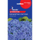 Насіння Агератум Блакитна лагуна 0,1 г