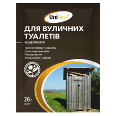 Біодеструктор для вуличних туалетів UniSept 20 г