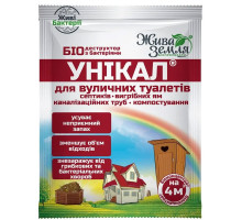 Біодеструктор Унікал 30 г