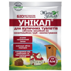 Біодеструктор Унікал 30 г