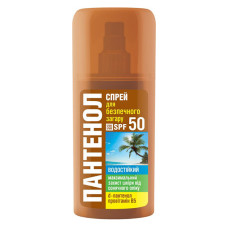 Спрей для безпечної засмаги Біокон Пантенол SPF 50 95 мл