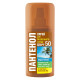 Спрей для безпечної засмаги Біокон Пантенол SPF 50 95 мл