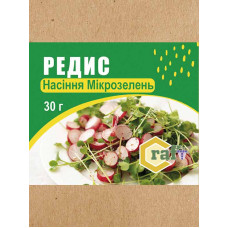 Насіння Мікрозелені Редис 30 г Craft