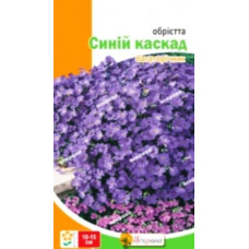 Насіння Обрієта Синій каскад 0,1 г