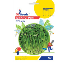 Насіння мікрозелені Цибуля мікс 5 г Professional TM GL Seeds