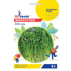 Насіння мікрозелені Цибуля мікс 5 г Professional TM GL Seeds