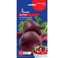 Семена Свекла Селянская 3 г GL Seeds