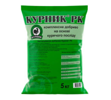 Добриво Курник 5 кг