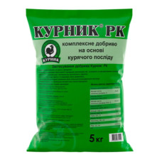Добриво Курник 5 кг