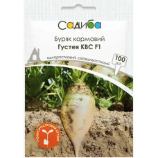 Насіння Буряк кормовий Густея КВС F1, 100 шт., Садиба