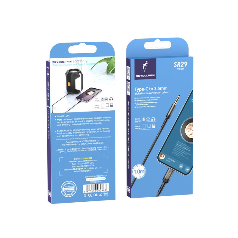 Аудіо-кабель SkyDolphin SR29 Aluminium Alloy Braided Wire 3.5 мм - USB Type-C 1 м Black (AUX-000076)