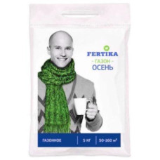 Добриво Fertika для газону осіннє 5 кг