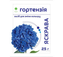 Засіб для зміни кольору Яскрава гортензія 25 г