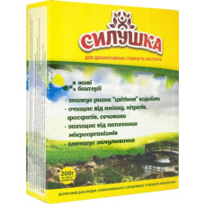 Біопрепарат Силушка для декоративних ставків і фонтанів 200 г