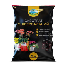 Субстрат Універсальний з NPK 5 л