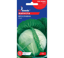 Насіння Капуста Ярославна GL Seeds 1 г