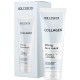 Маска для обличчя з колагеном Hollyskin Collagen Face Mask 100 мл