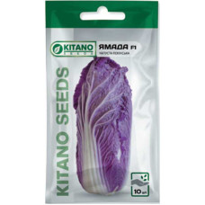 Насіння Капуста пекінська Ямада F1 10 нас Kitano Seeds