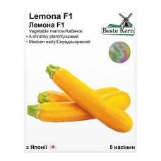 Семена Кабачок Лемона F1 5 сем Beste Kern