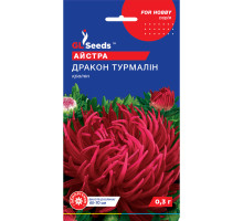 Насіння Айстра Дракон Турмалін GL Seeds 0,3 г
