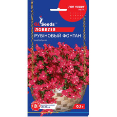 Насіння Лобелія Рубіновий фонтан 0,1 г