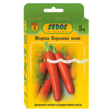 Насіння Морква Королева осені на стрічці 5 м Sedos