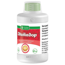 Протруйник Матадор 60 мл