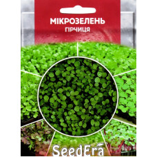 Семена микрозелени Горчицы 10 г 
