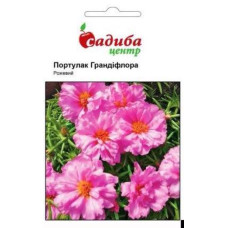 Насіння Портулак Грандіфлора рожевий СЦ 0,02 г