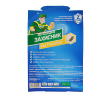 Клейова пастка Захисник від гризунів 13,4*21,7