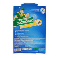 Клейова пастка Захисник від гризунів 13,4*21,7
