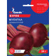 Насіння Буряк Мулатка 20 г GL Seeds