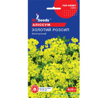 Насіння Аліссум Золотий розсип 0,15 г