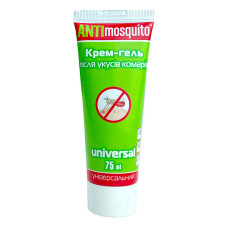 Крем-гель после укусов Antimosquito 75 мл