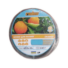 Шланг для полива Rudes 5 Orange Lines 3/4