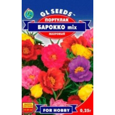 Насіння Портулак Барокко-mix GL Seeds 0,25 г