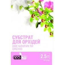 Субстрат Орхідея 2,5 л
